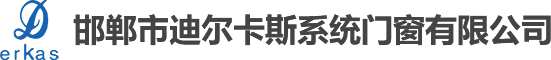 無(wú)錫市海皇機(jī)械廠官方網(wǎng)站