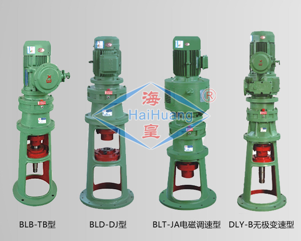 立式擺線針輪減速機(jī)